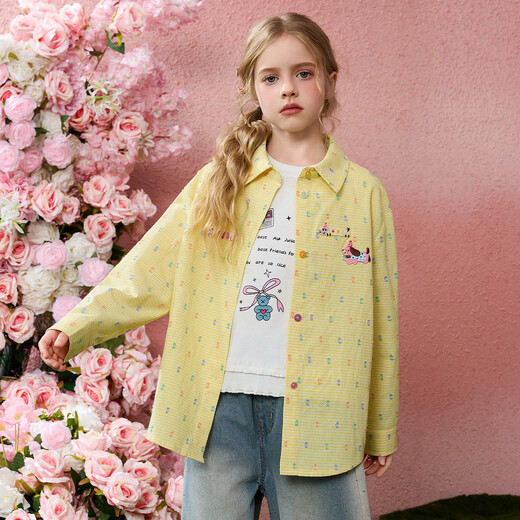 ASK JUNIOR children's long-sleeved shirt 2026 autumn color jacquard lapel shirt jacket girls tops yellow 160
