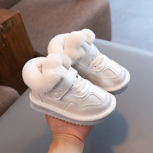 Tyrannis' same-quality cotton shoes for baby girls 1-3-5 years old, winter shoes plus velvet warm boots, girls' shoes, boys' winter style, pink, size 23/inner length 14.5cm