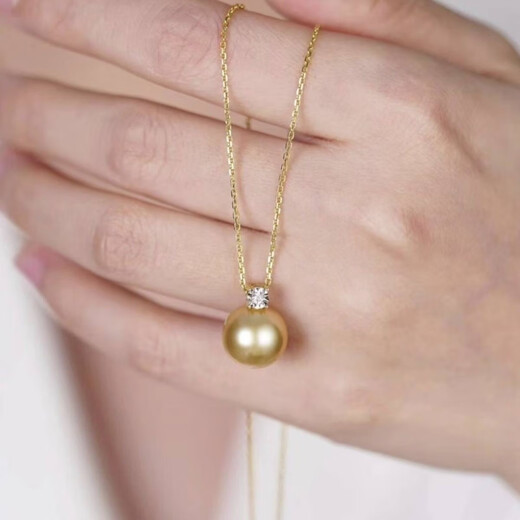Princess Pearl Diana Pendant Necklace South Sea Gold Beads 18 Pendant Rich Gold Natural Perfect Round Highlight Collarbone 10mm Small and Cute