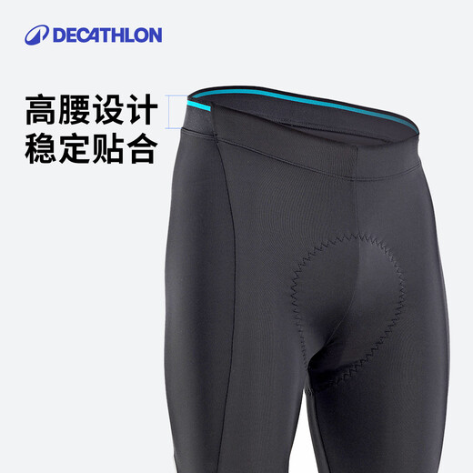 DECATHLON Road Mountain Bike Cycling Pants Men's Breathable Tights Autumn and Winter Cycling Jersey Water-Repellent RC100 Spring and Autumn Cycling Trousers - Men's L