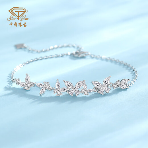 Chinese jewelry (Sino gem) wisteria blossom silver bracelet light luxury niche high-end jewelry bracelet as a birthday gift for girlfriend and wife