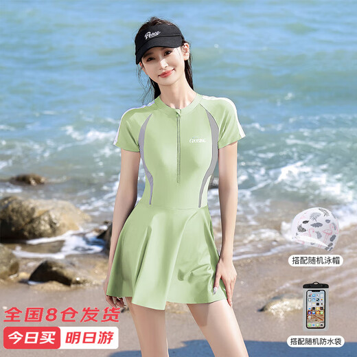 F.DYRAA Badeanzug Damen Erwachsene Schwimmbad Abnehmen Hot Spring Dress Style Badeanzug dreiteiliges Set 15051 grün M
