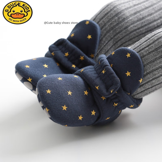 G. duck 0-1 Jahr Babyschuhe mit weichem Boden Frühling und Herbst 3-12 Monate 6 Neugeborenenschuhe und Socken, die nicht herunterfallen Blue Star_M1920# 11 Innenlänge cm_12 Größe_1-6 Monate