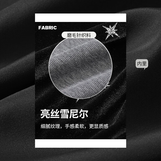 Fairy's Pocket Bright Silk Chenille Dress Bottoming Shirt Two-piece Set Women's 2025 Autumn and Winter New Style Beautiful Suit Temperament Black S