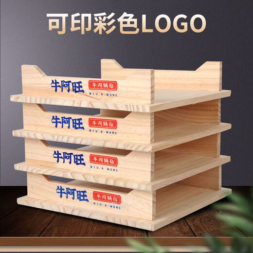 Chaosihui Commercial Xijiade Dumpling Tray Square Plate Rectangular Plate Dumpling Storage Box Quick-frozen Dumpling Box Frozen Dumplings Customized Hot Characters Contact Customer Service to Place an Order
