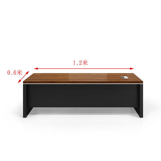 Ruanzhijia office desk boss desk simple modern executive desk president desk manager desk supervisor desk single office desk and chair combination 1.2*60 without side cabinet