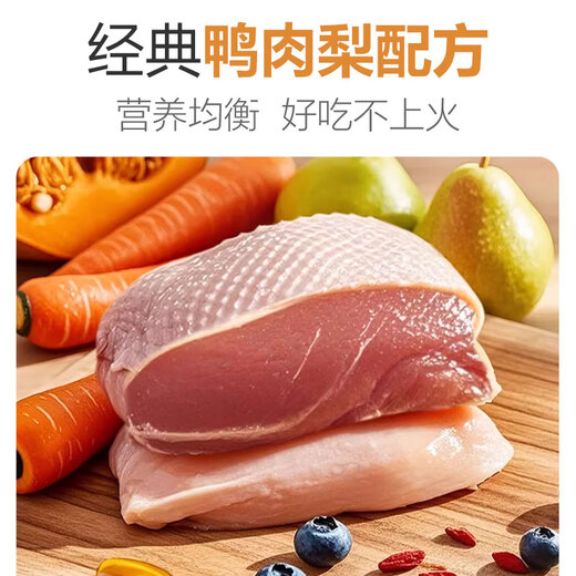 A taste pack of 2 Jin Jin is equal to 0.5 kg (please do not place an order for a gift) (2 Jin Jin is a taste pack of 0.5 kg)