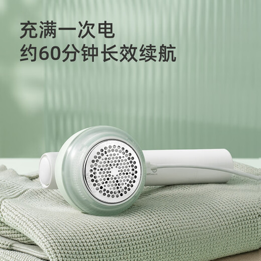 FLYCO Hair Ball Trimmer, Hair Ball Remover, Fall and Winter Sticky Hair Shaving Device, Clothes Ball Remover, Rechargeable Household FR5280, Sticky and Shaving Dual-Purpose, Total 3 Sticky Rollers