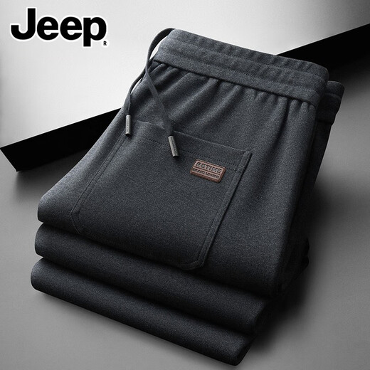 Jeep (JEEP) high-end casual pants for men spring and autumn new pure cotton loose sports pants men's trousers middle-aged plus velvet wide-leg pants spring and autumn style open placket dark blue XL recommended 145-160 Jin Jin equals 0.5 kg