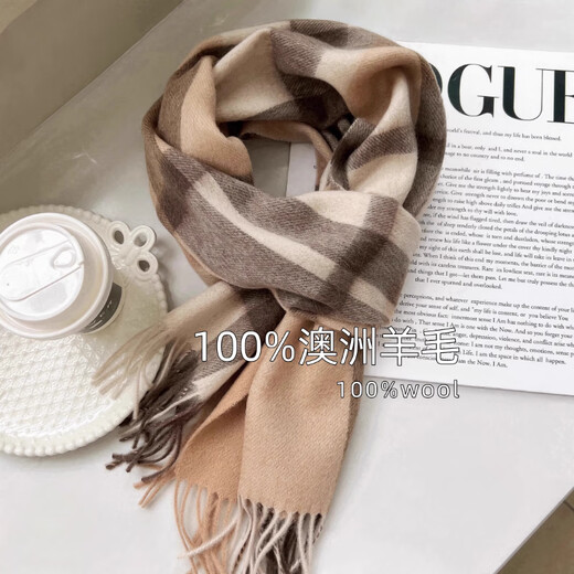 Muzhouyu 2025 new top goods British 100% wool plaid scarf winter women's British style scarf birthday gift blue mocha pattern (100% Australian wool new plaid pattern)