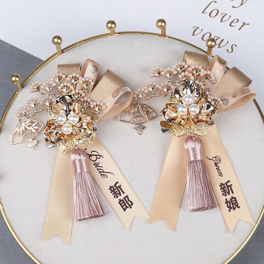 New Chinese style corsage for wedding, groom, bride, father and mother, full set of welcoming pines, groomsmen, bridesmaids, wedding magnetic brooch, auspicious wine red, 1 pair for bride and groom, gift box