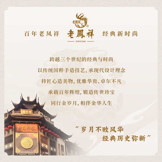 Lao Fengxiang star's same style earrings 925 silver pearl earrings high-end French earrings birthday gift for girls to give to their girlfriends pearl earrings gold * brand gift box