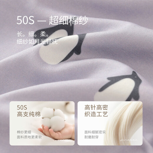 Bali Piggy Baby Clothes Spring and Autumn Category A Pure Cotton Newborn Baby Clothes Autumn Baby Pajamas Newborn Jumpsuit Penguin Eggplant 80cm