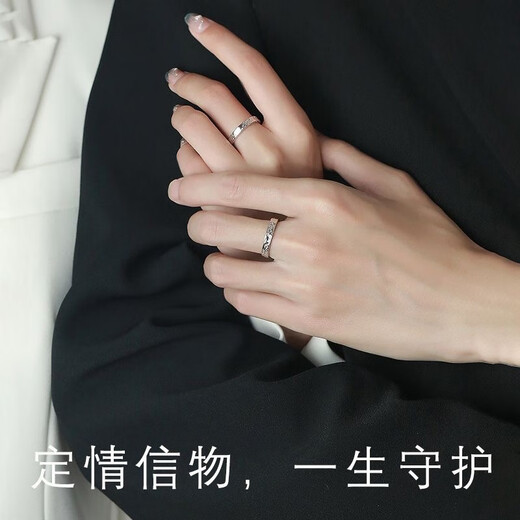 GLTEN couple rings sterling silver 999 silver ring couple light luxury men and women birthday gift for girlfriend and wife
