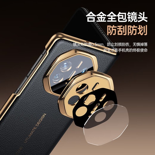 观悦【头层牛皮丨秒变非凡大师】适用华为matex6手机壳真皮X6典藏版翻盖保护套折叠屏手机全包防摔壳