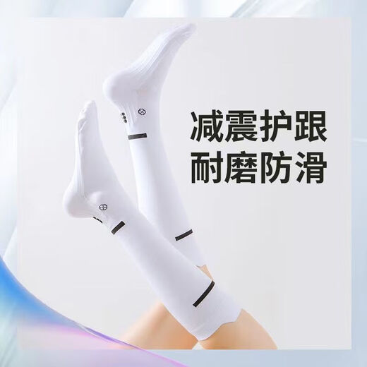 Sports Muscle Compression Socks Sports Socks Women's Long Skipping Rope Running Fitness Yoga Pilates Yoga Socks Black One Size 2 Pairs