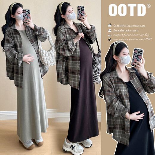Japan's high-end maternity dress, new large size plaid shirt skirt, autumn and winter suit, high-end wear for pregnant mother, plaid shirt, single piece L