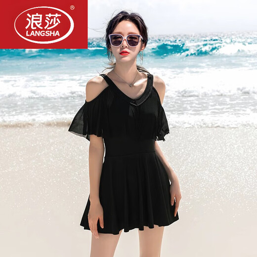 LangSha (LangSha) light luxury high-end swimsuit for female students with split skirt, fashionable, slim, loose and conservative, large size with sleeves to cover belly, quick-drying swim 4599 green 3XL recommended 140-160Jin Jin is equal to 0.5 kg