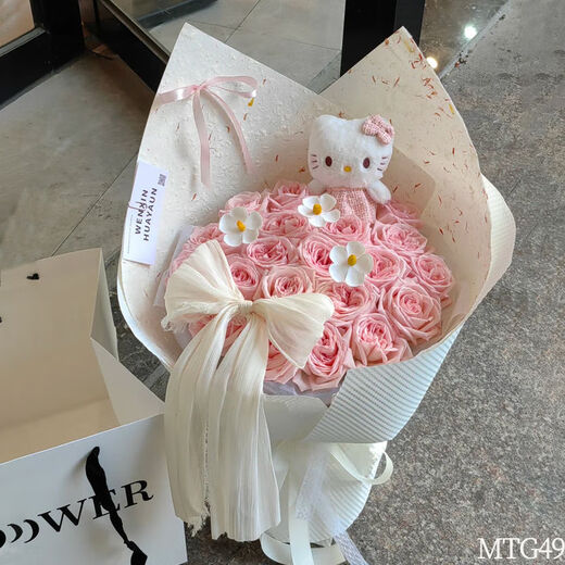 Huawang Flower Express delivers within an hour within the city. Pink rose bouquets arrive within an hour for best friend and girlfriend’s birthday gift. First sight of romance. 19 pink roses + Kitty cat | MTG49