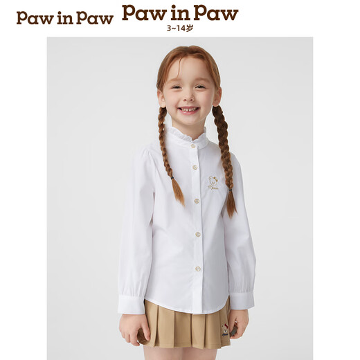 PawinPaw cartoon bear children's clothing 25 spring and summer new girls lace stand-up collar pure cotton long-sleeved shirt Ivory ivory/39 120