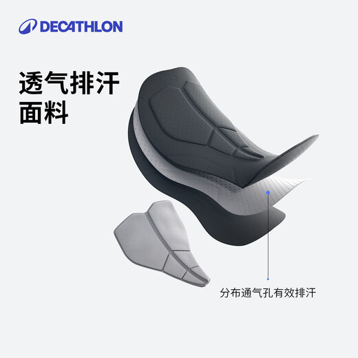 DECATHLON Road Mountain Bike Cycling Pants Men's Breathable Tights Autumn and Winter Cycling Jersey Water-Repellent RC100 Spring and Autumn Cycling Trousers - Men's L