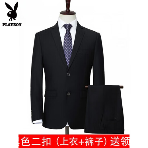 Playboy Fat Suit Men's Casual Jacket Plus Size Fat Guy Suit Professional Work Business Formal Wear Wedding Black Top + Pants 6XL 230-245Jin Jin is equal to 0.5 kg