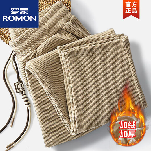 ROMON plus velvet and thickened 520G high quality chenille casual trousers for men autumn and winter thick loose warm sports pants 520G dark brown thick plus velvet XL 140160Jin Jin is equal to 0.5 kg