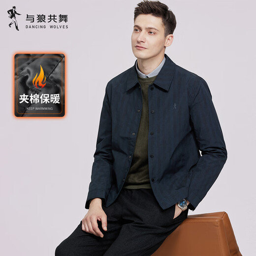Dances with Wolves Men's Texture Dark Pattern Lapel Jacket Men's 2025 Autumn and Winter New Coach Quilted Warm Jacket 1030 Dark Blue 102 - Quilted Style L (175)