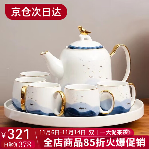 Yanze Guochao style ink ceramic water cup teapot kettle teacup cup set home living room hospitality tea set water set Guochao style ink eight-piece set-gift box