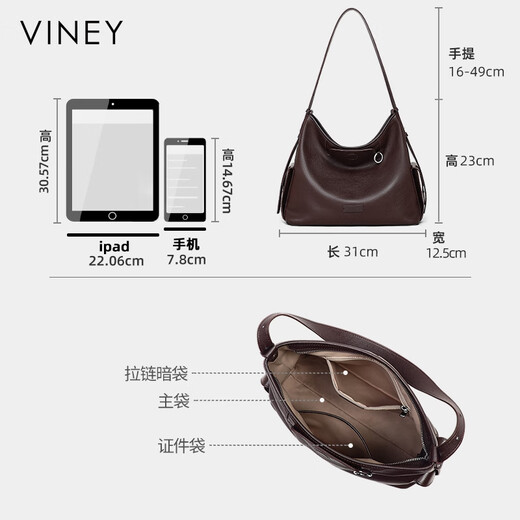 Viney cowhide tote bag women's bag large capacity crossbody bag shoulder birthday gift for girlfriend and wife brown high-end practical brand armpit bag fashionable light luxury versatile commuting casual bucket bag