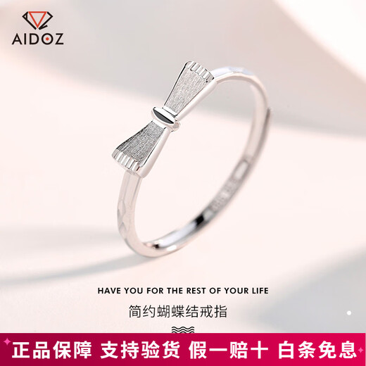 Aido Diamond PT950 brushed bow platinum ring for women, fashionable platinum live ring gift for girlfriend, weight 1.7-1.9 grams + delivery certificate