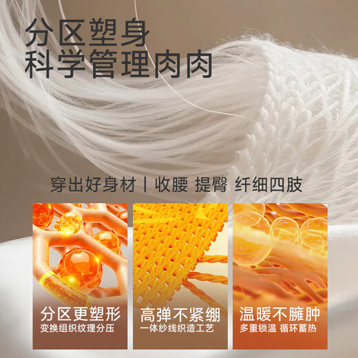 LangSha Women's Underwear Set for the Year of the Horse, Big Red Autumn Clothes and Autumn Pants, Slim Fit Thin Bottoming and Warm Clothes, Big Red Suit, High Elasticity, Slim Fit, L/High Elasticity 70-130Jin Jin is equal to 0.5 kg