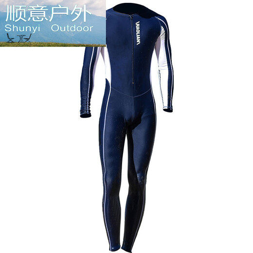 Zailu wetsuit for men and women couples one-piece warm swimsuit snorkeling suit swimming surfing diving equipment women's L size with chest pad black