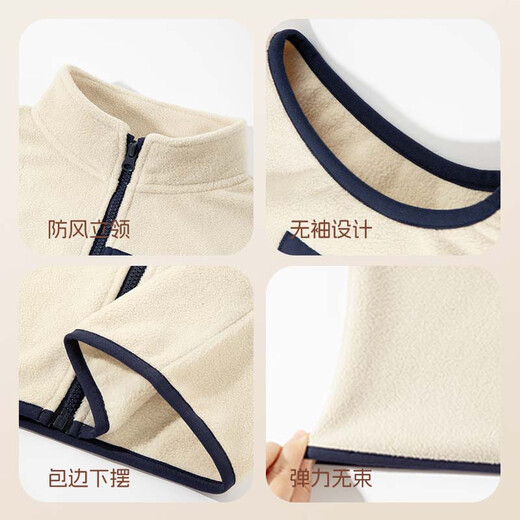 Baleno children's vest 2025 autumn and winter new style double polar fleece thermal vest for boys and girls, medium and large children's outer vest jacket