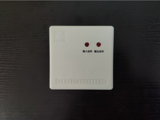 Beida Jade Bird old module JBF-141F-N input and output module Jade Bird original new old module