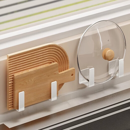 No-punch pot lid rack kitchen storage rack wall-mounted cutting board chopping board multi-functional wall storage artifact rack refined carbon steel thickened 2 pairs set Yabai