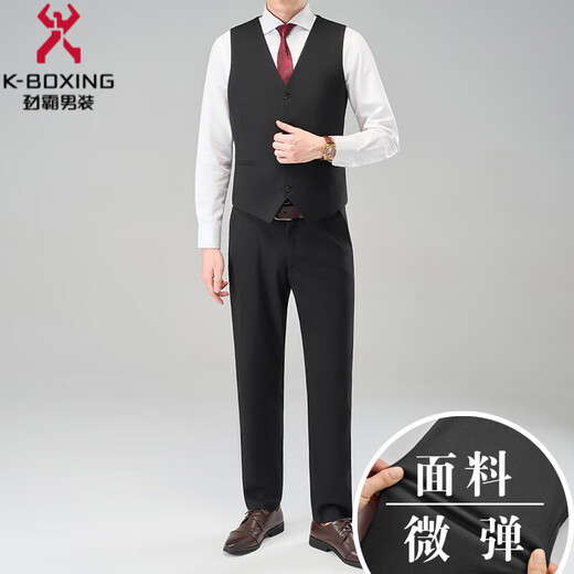 KBXNG Jinba Official Flagship Slim Professional Suit Vest Business Casual Vest Formal British Casual Pants Men Black L KBXNG Jinba Official Flagship Slim Professional Suit Vest Business Casual Vest Formal British Casual Pants Men Black L