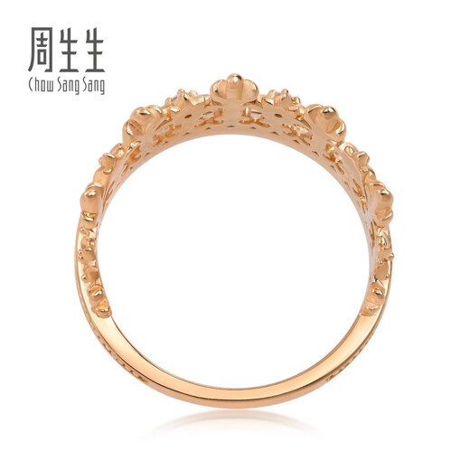 Chow Sang Sang VA Laurel Crown Ruby Diamond Ring Women's Rose Gold Color Gold K Gold Ring 91267R 11 Circles