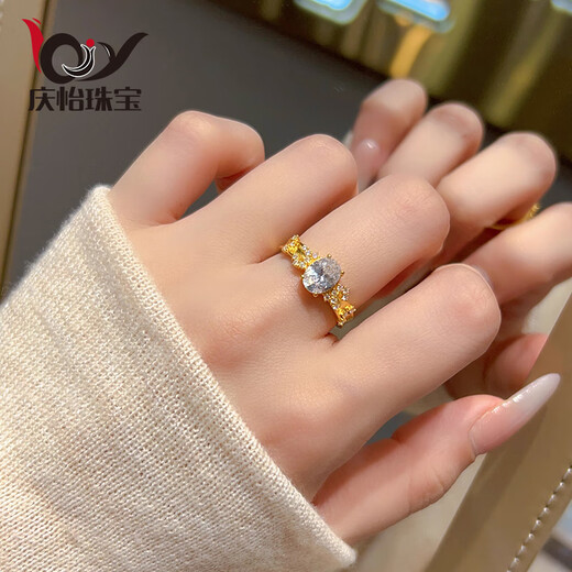 Qingyi Gold Star Dove Egg Ring for Women 2025 New 999 Pure Gold Niche Design Ring as a Gift for Girlfriend, 22 Circle Number, Gold Approximately 1.5g-1.6g