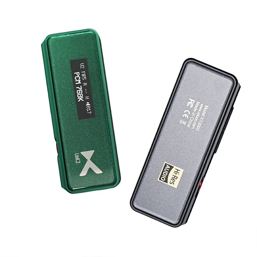 XDuoo Yidu's new Link2 fried plug balanced decoding amp 550mW high thrust portable Android iPhone mobile phone small tail decoding amp cable new Link2 plugged green Android version new product丨shipped by SF Express/JD.com