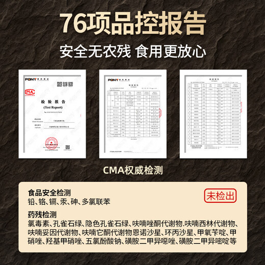 Xixianji Ningxia Yanchitan sheep, original cut into large pieces, full of meat, hand-handled mutton, net weight 2Jin Jin equal to 0.5kg, including ingredients lamb barbecue ingredients