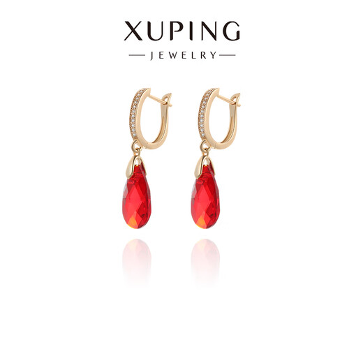 XUPING Xuping jewelry imitation crystal fashionable temperament elegant and smart water drop ear buckle gift jewelry X000863015 earrings