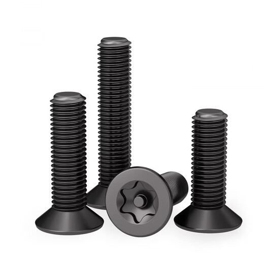 Gold super black 304 stainless steel countersunk head flat head inner plum blossom anti-theft screws black zinc plated plum blossom machine screws M3M4M5M6 M4*12 (50 pcs)