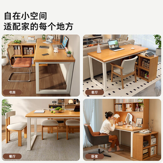 Gujia Home Computer Desk Desktop Home Desk Desk Solid Wood Grain Study Study Writing Desk Double Work Table Game Ergonomic Beveled Edge* Thickened 25MM Desktop Single Desk North American Original Wood Grain Color 1.2M Gujia Service | Door-to-Door Delivery Package Installation