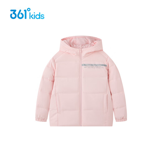 361°儿童羽绒服25冬男童3-14岁中长款能暖保暖外套粉160