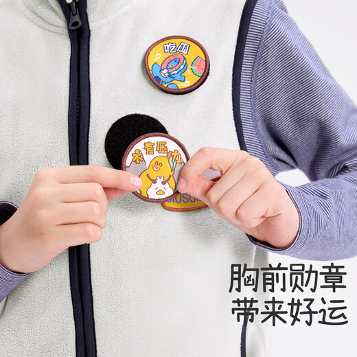 Jiu Suiban anti-static children's vest for boys and girls in autumn and winter Class A polar fleece thermal vest for large children with zipper stand collar jacket