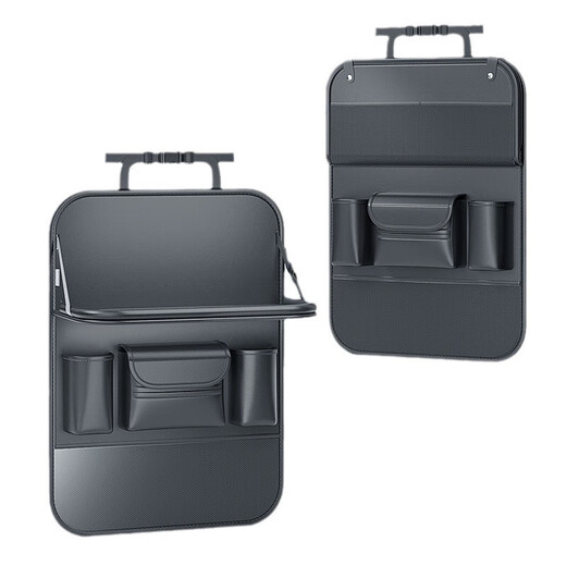 Car seat back storage bag Car rear seat back rack Car hanging bag Rear multifunctional small table Black 1 piece