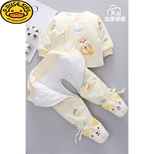 G.duck新生婴儿衣服0一2个月3春装6棉服包脚冬季加厚秋冬款宝宝分体套装 【软糯中厚】H826粉色 59cm ：2-5个月宝宝