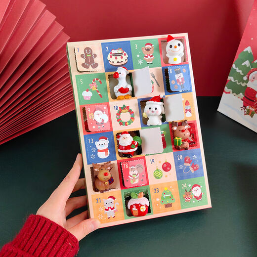 24-frame Christmas hole-in-the-wall countdown calendar, blind box Santa Claus ornaments, children's lottery toys, holiday gifts, 24-frame Christmas hole-in-the-wall 2 boxes