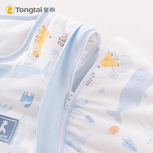 Tongtaibeikang Tongtai baby sleeping bag for boys in autumn and winter, thickened and warm, anti-kick quilt, sleeves, hood, quilted sleeping bag, pink 85 45cm, length 85cm, can be separated into a short version